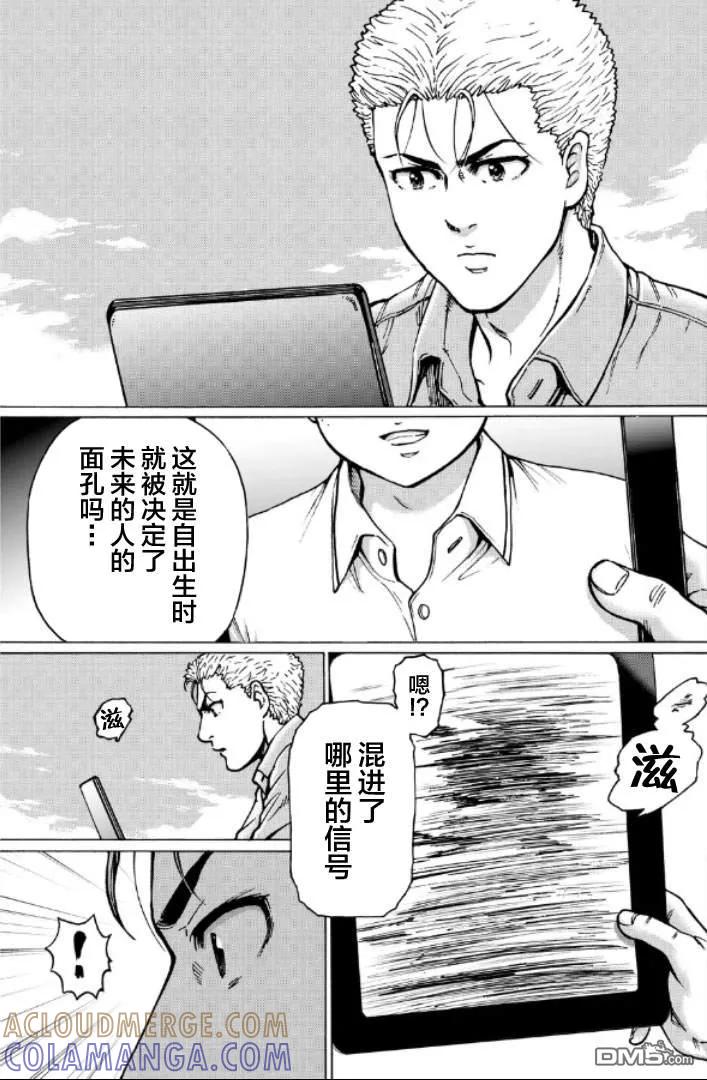 第149页