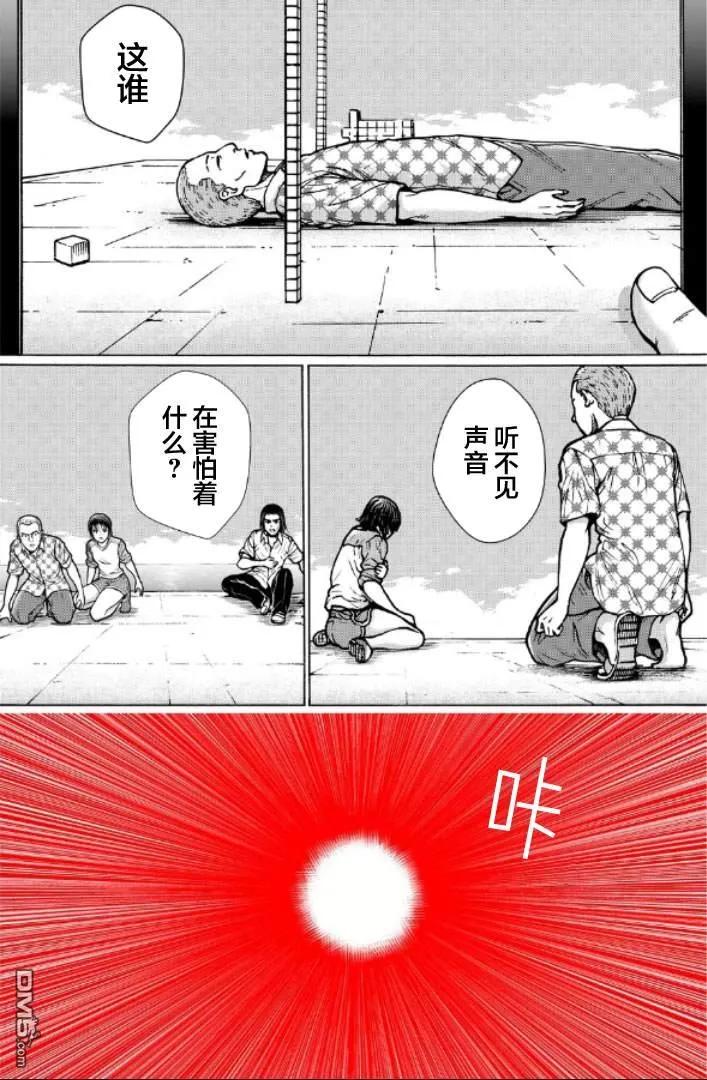 第150页