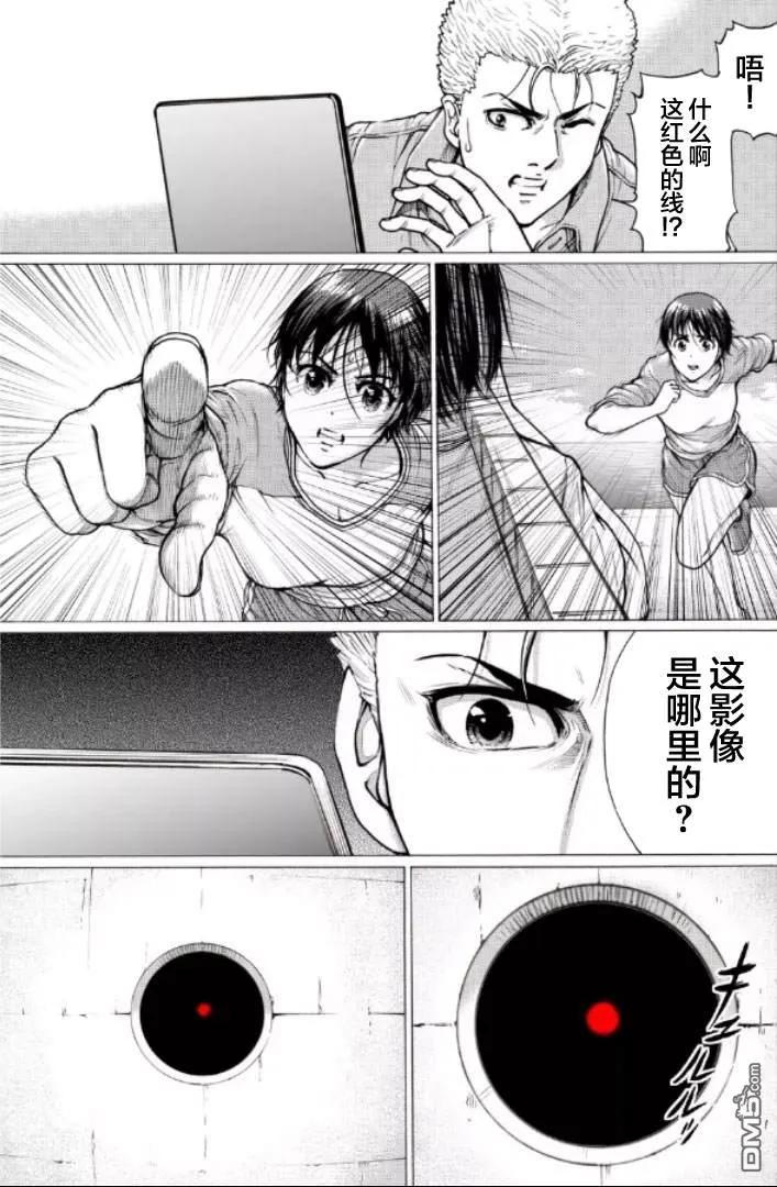 第151页