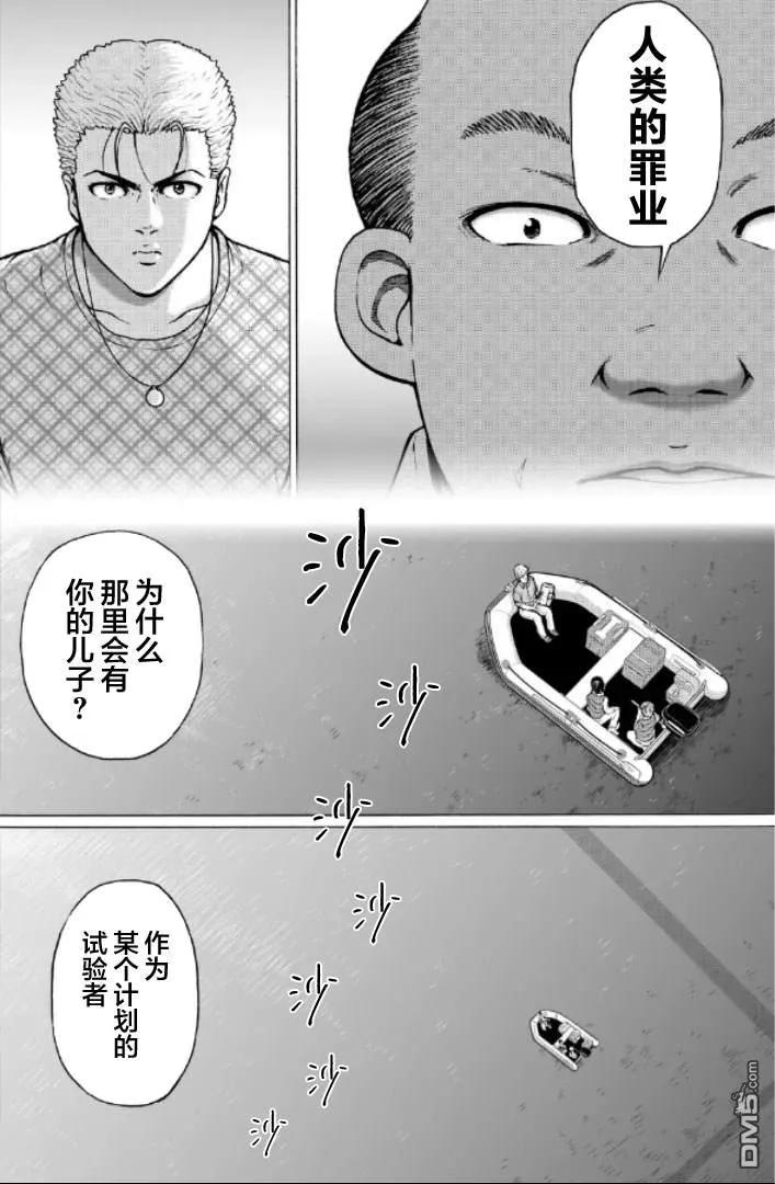 第154页