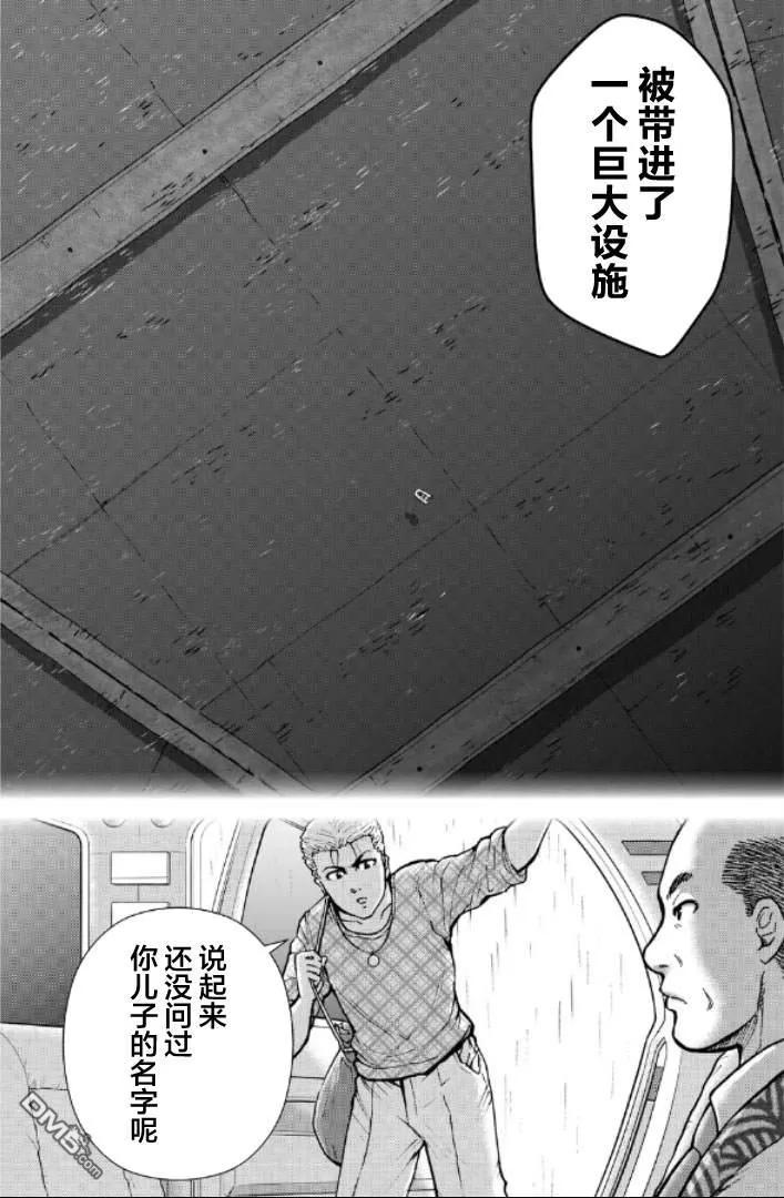 第155页