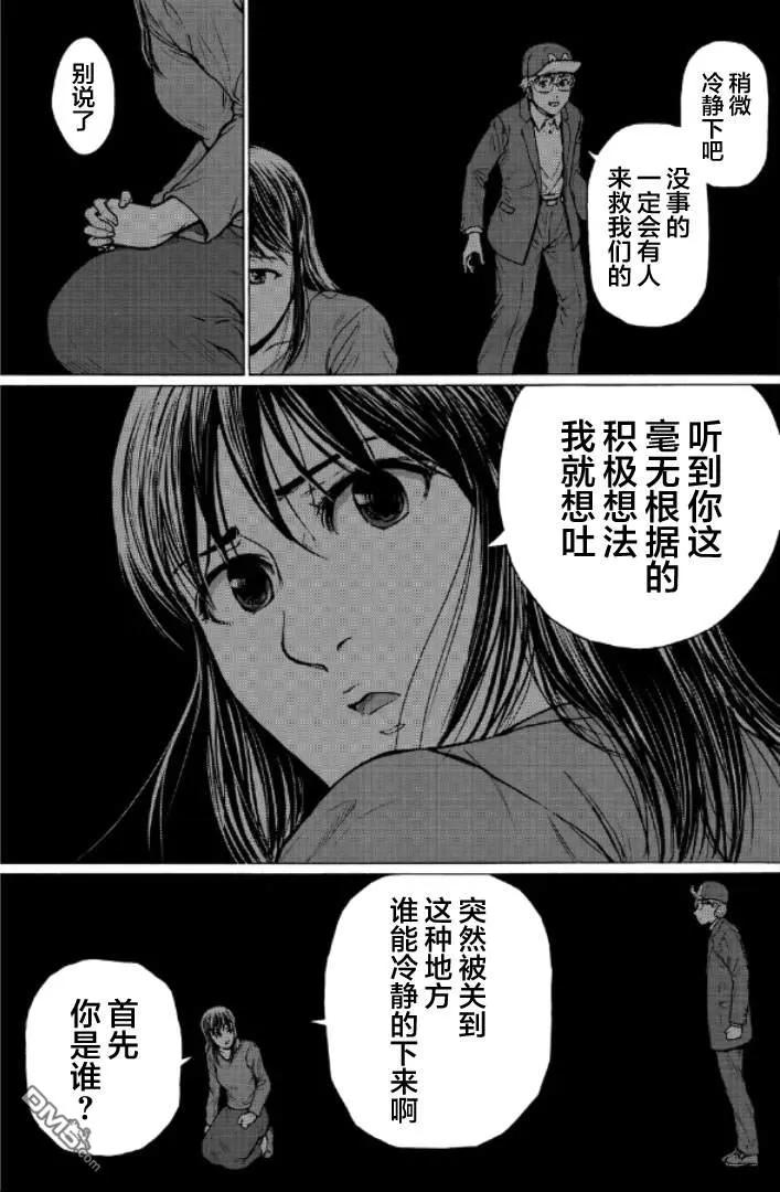 第160页
