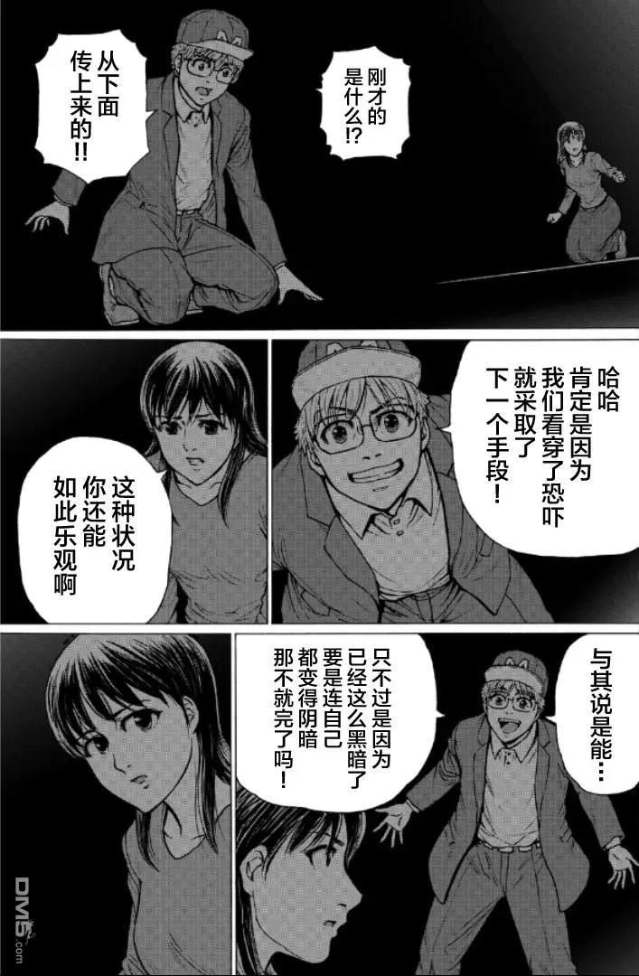 第162页