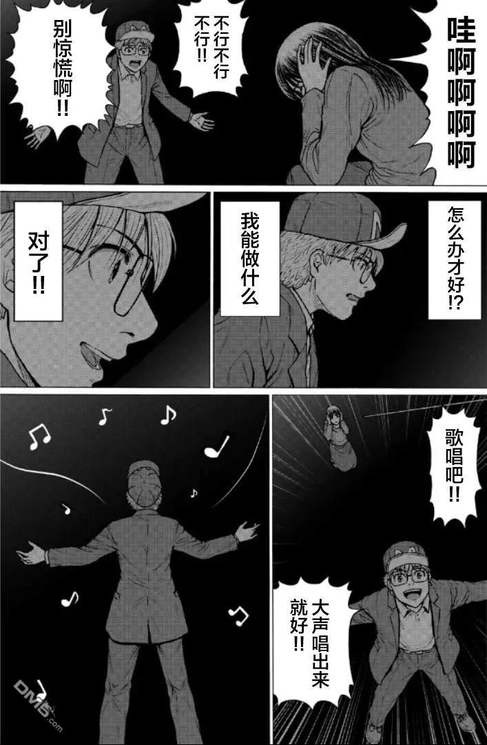 第164页