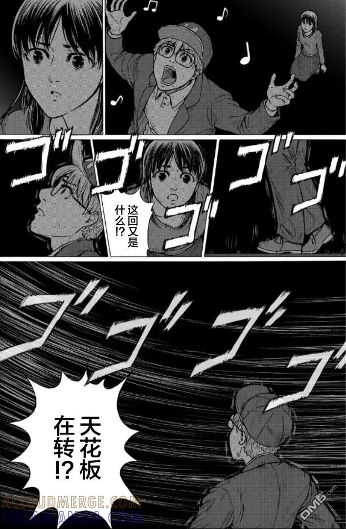 第165页