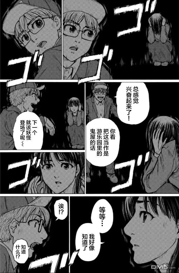 第166页