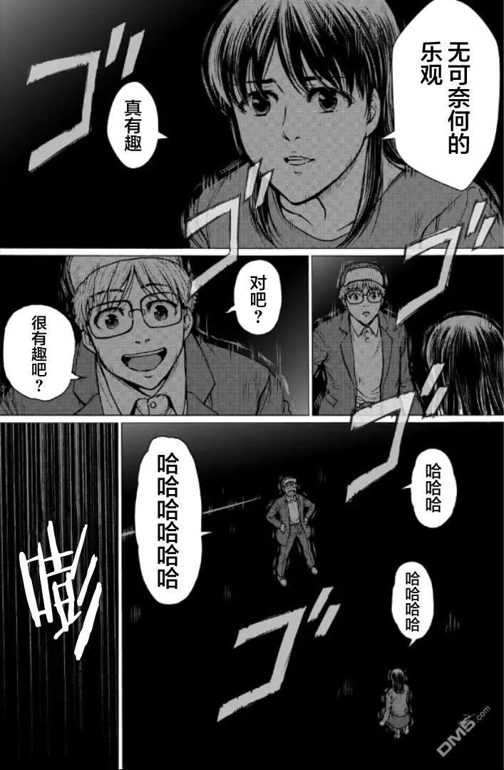 第167页