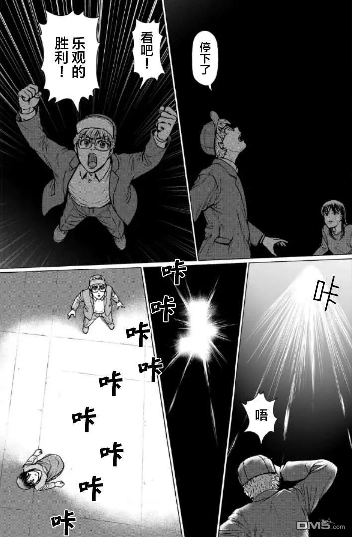 第168页