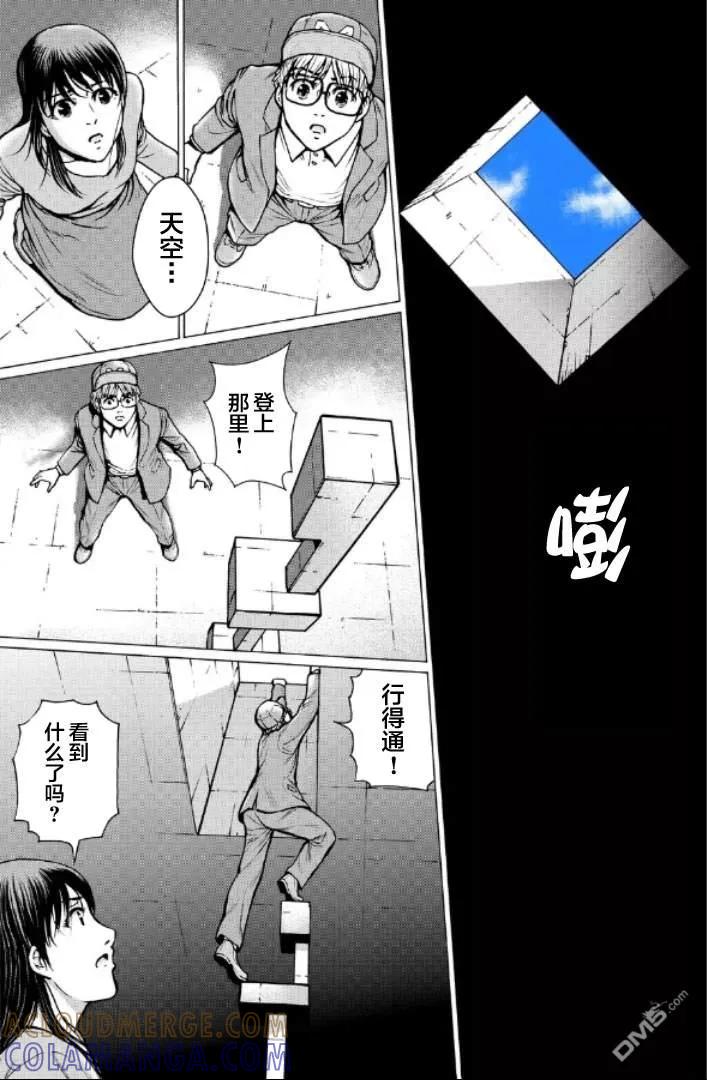 第169页