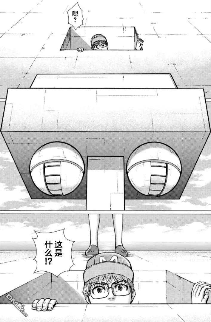 第170页