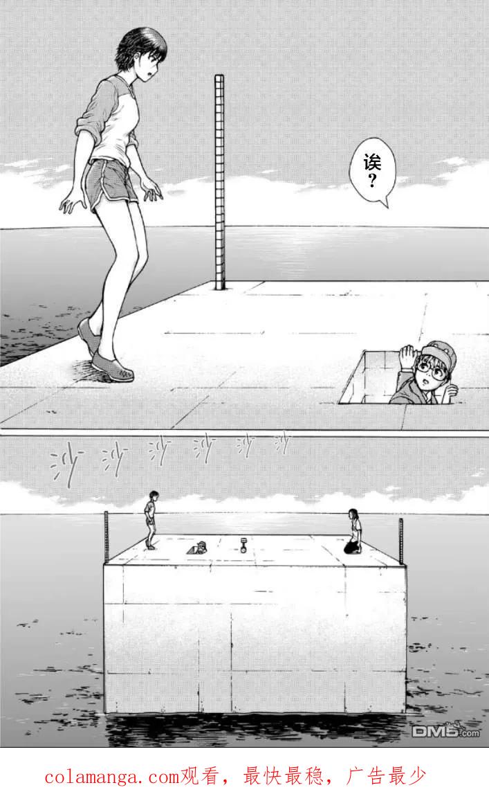 第172页