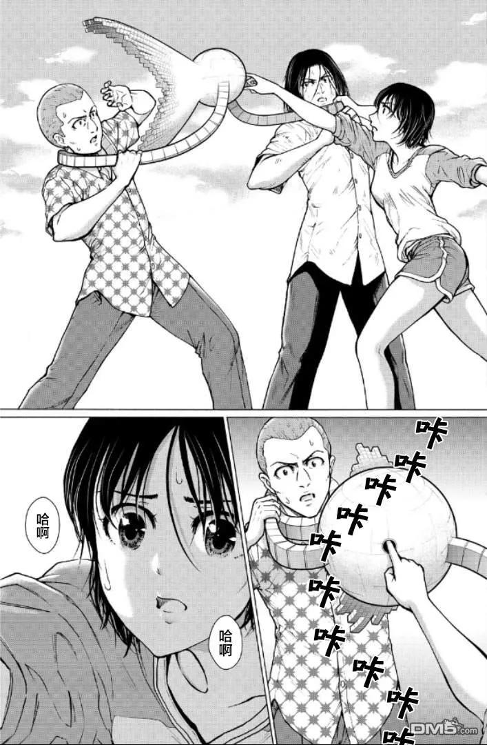 第48页