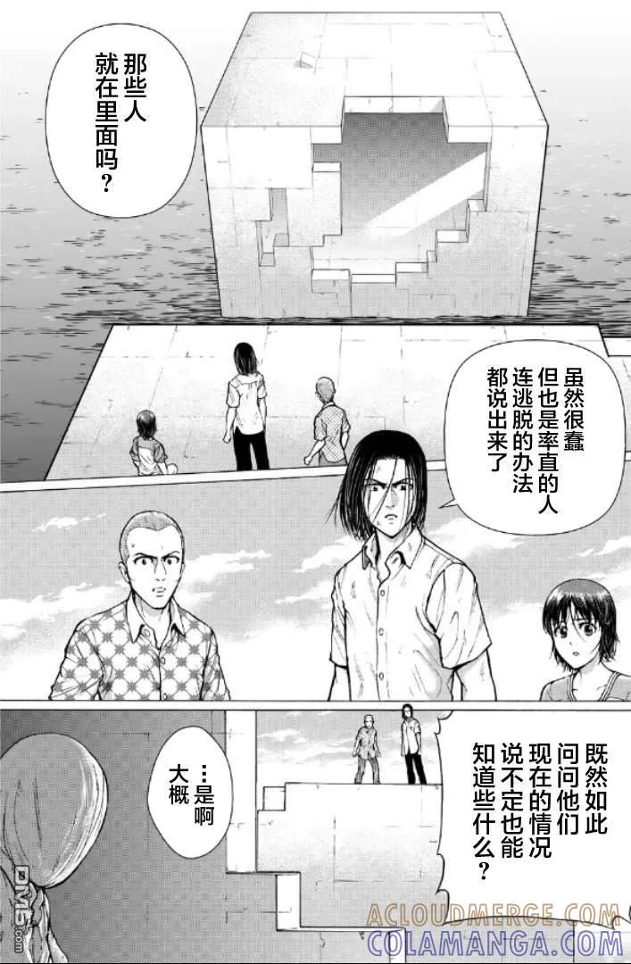 第57页
