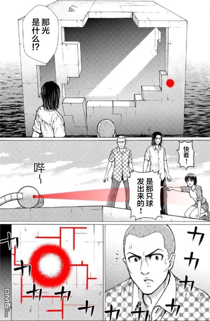 第59页
