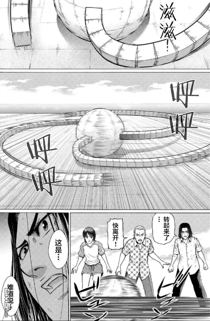 第62页