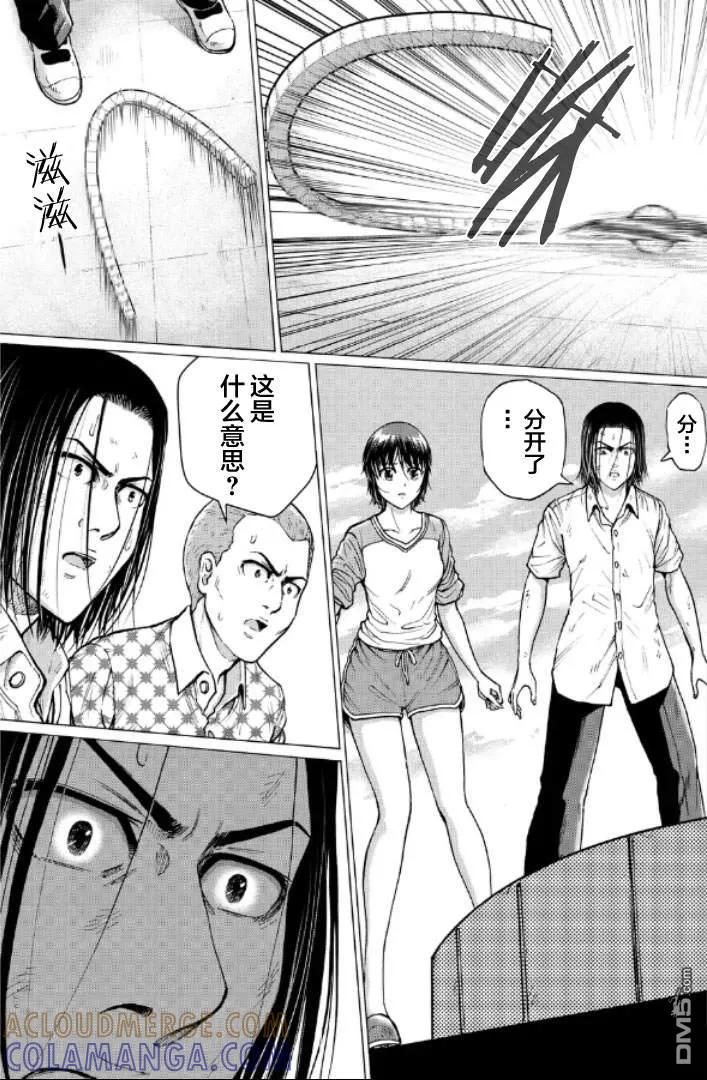 第65页