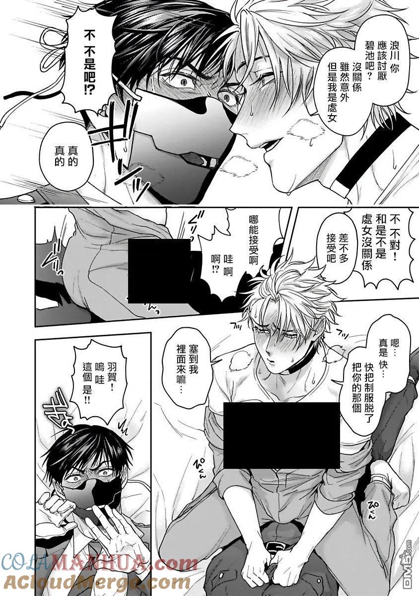 第29页
