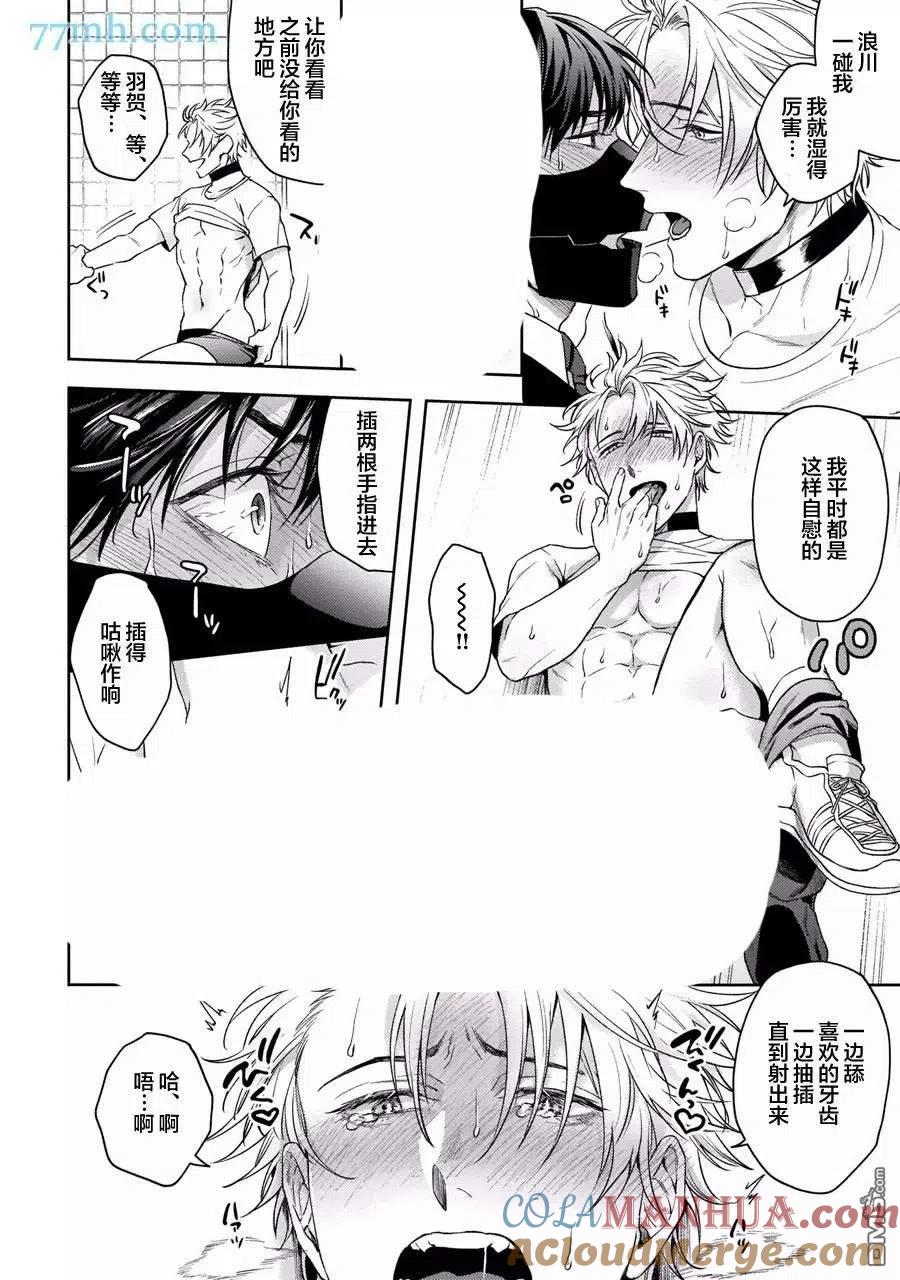 第25页