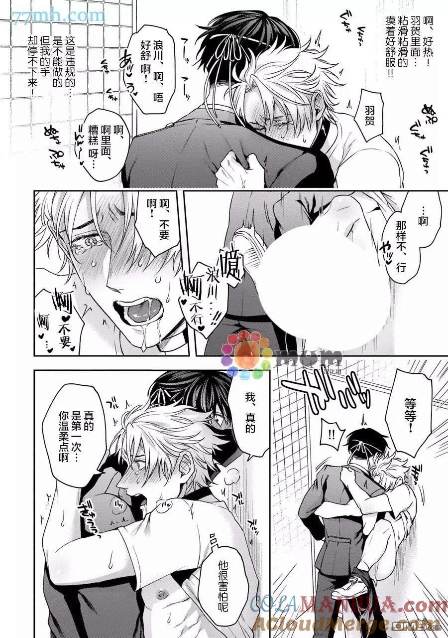 第27页