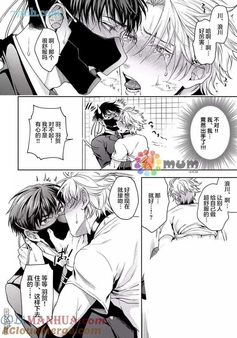 第29页