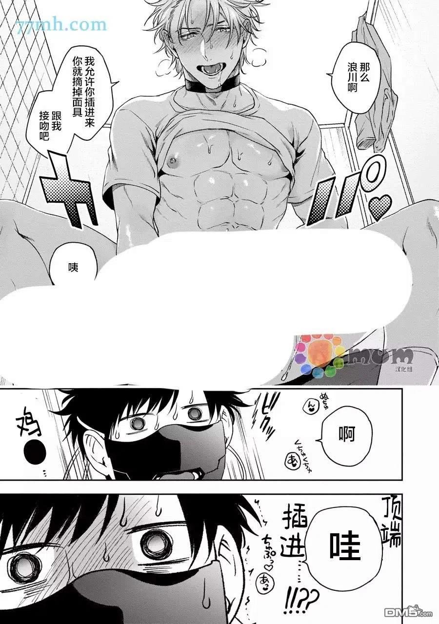 第30页