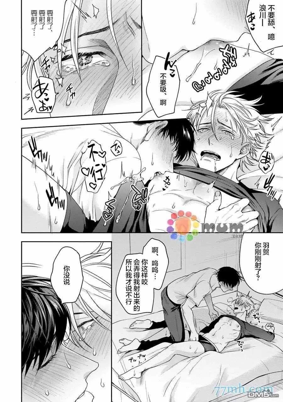 第24页