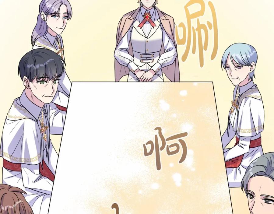 第202页