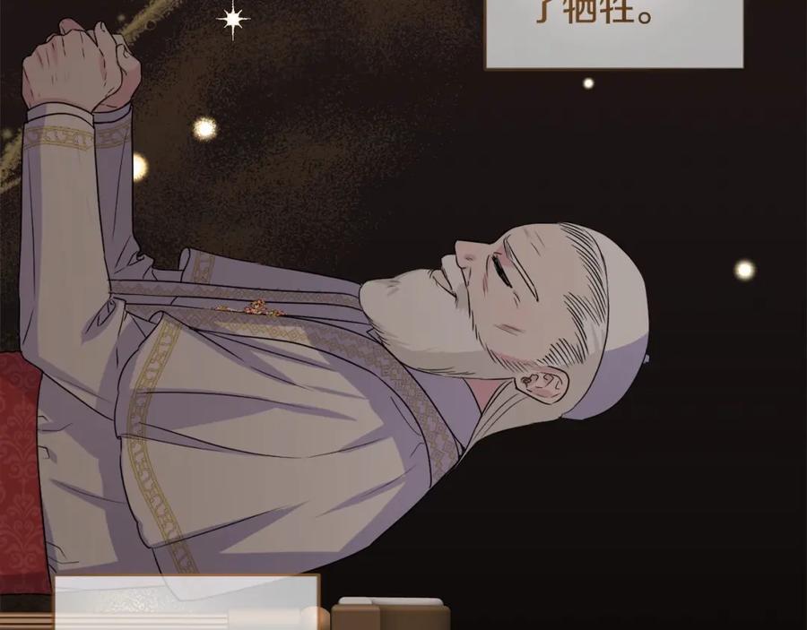 第208页