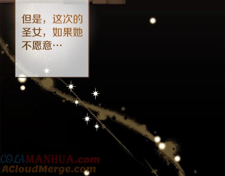第209页
