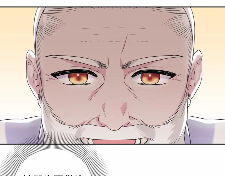 第212页