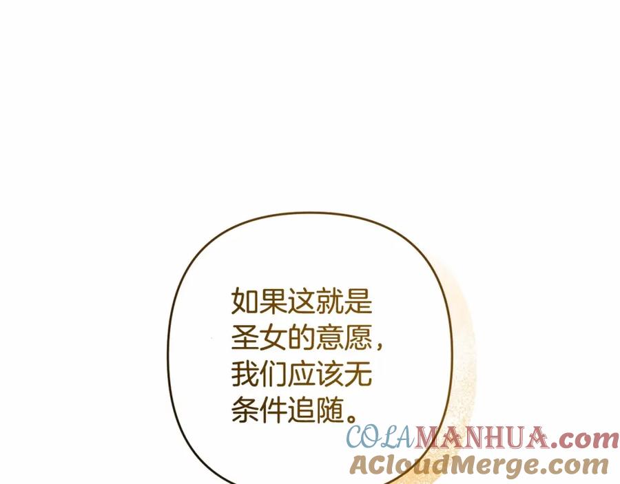 第221页