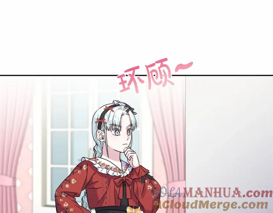 第225页