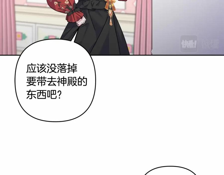 第226页