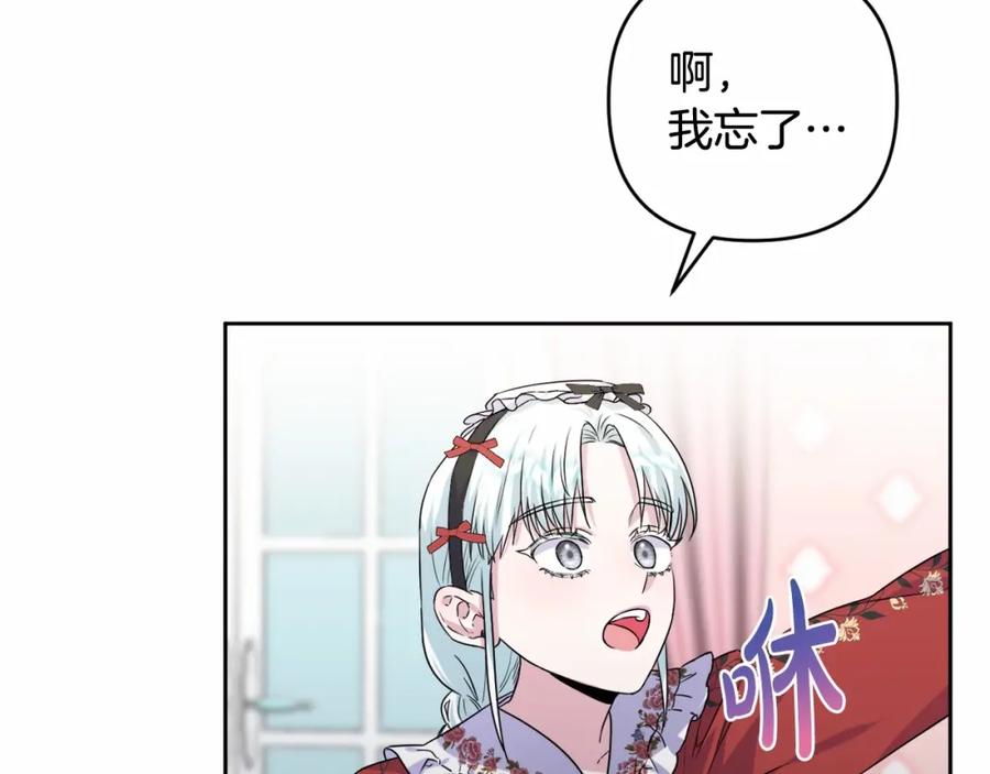 第227页