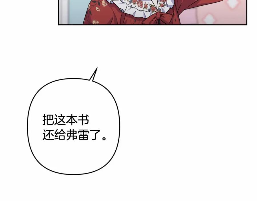 第228页