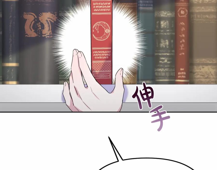 第230页