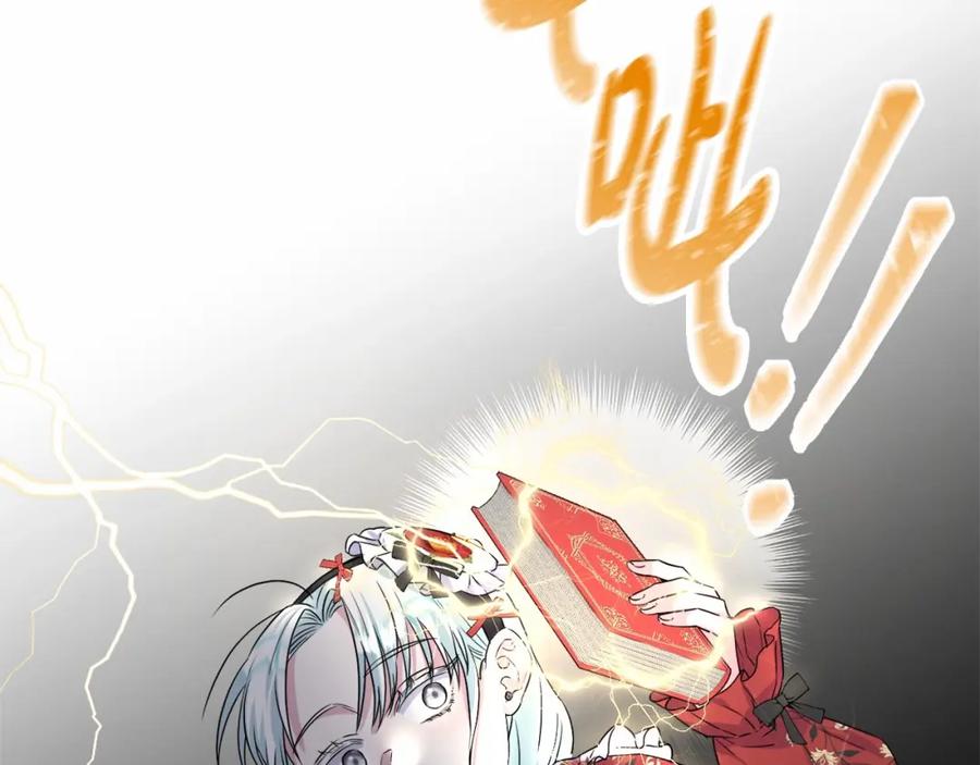 第235页