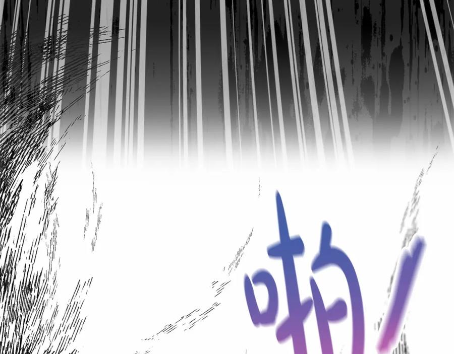 第239页