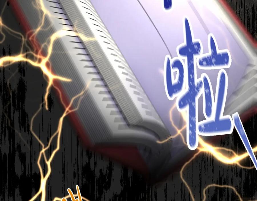 第242页