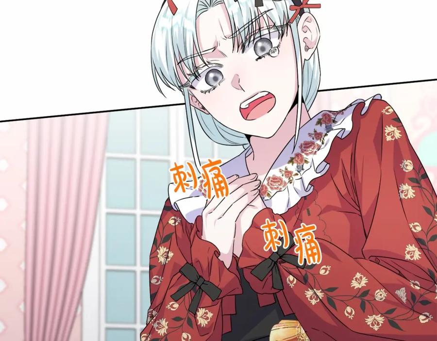 第247页