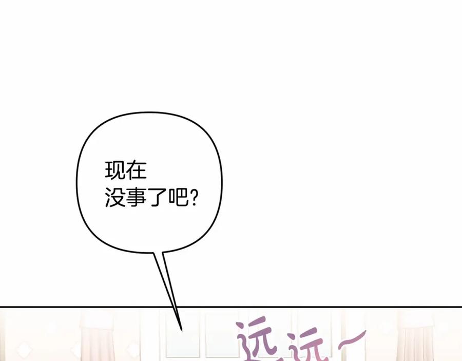第252页