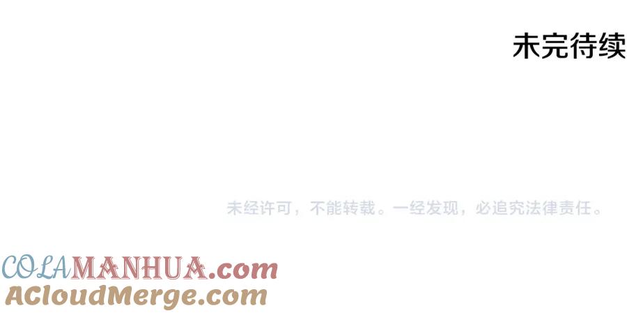 第261页