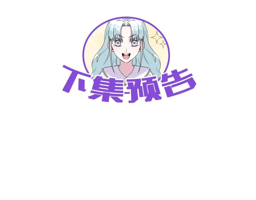 第262页
