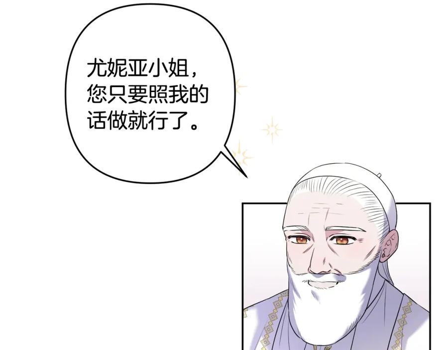 第263页