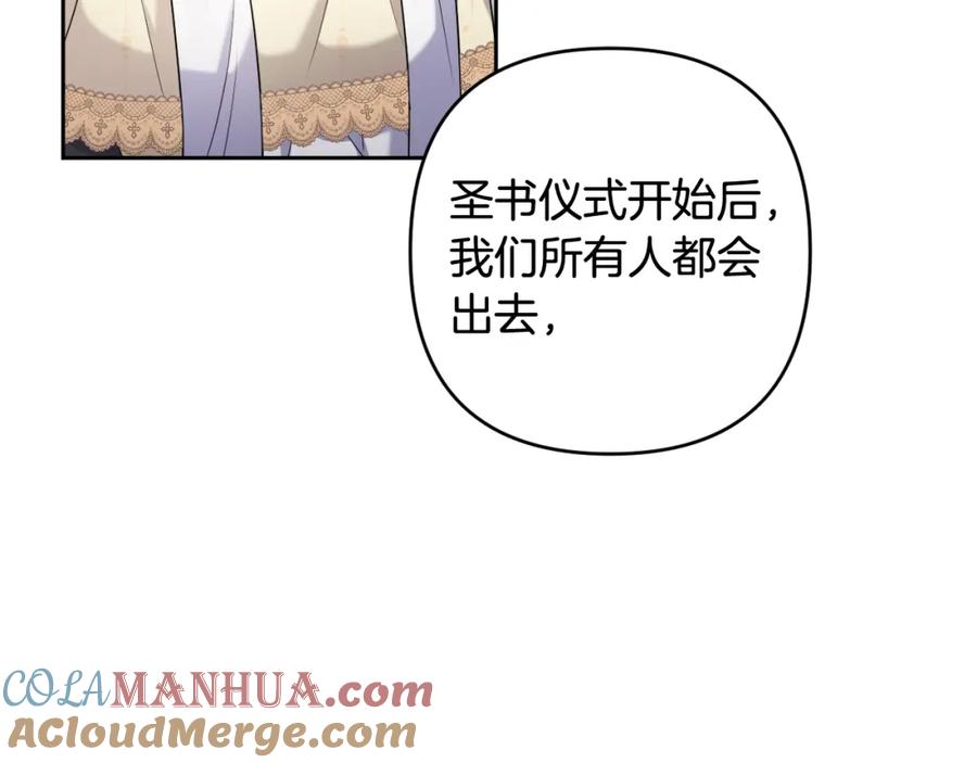 第265页
