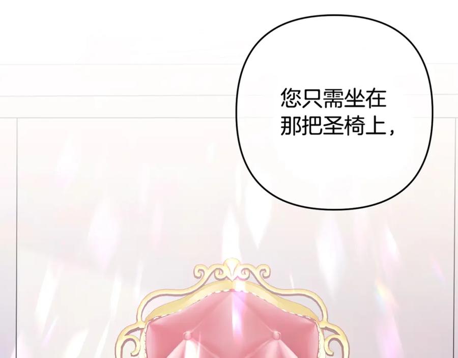 第266页