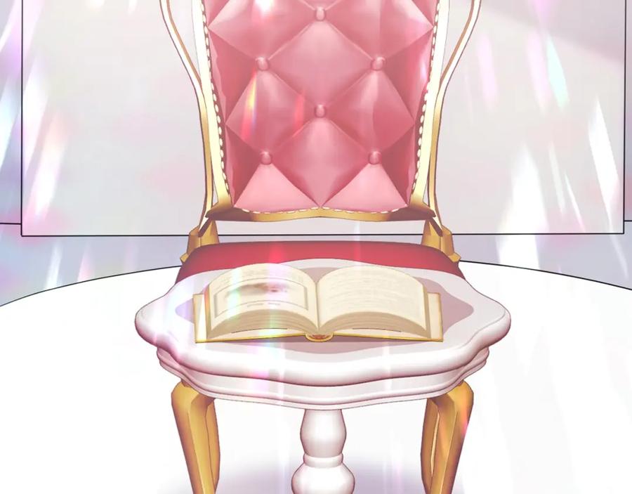 第267页