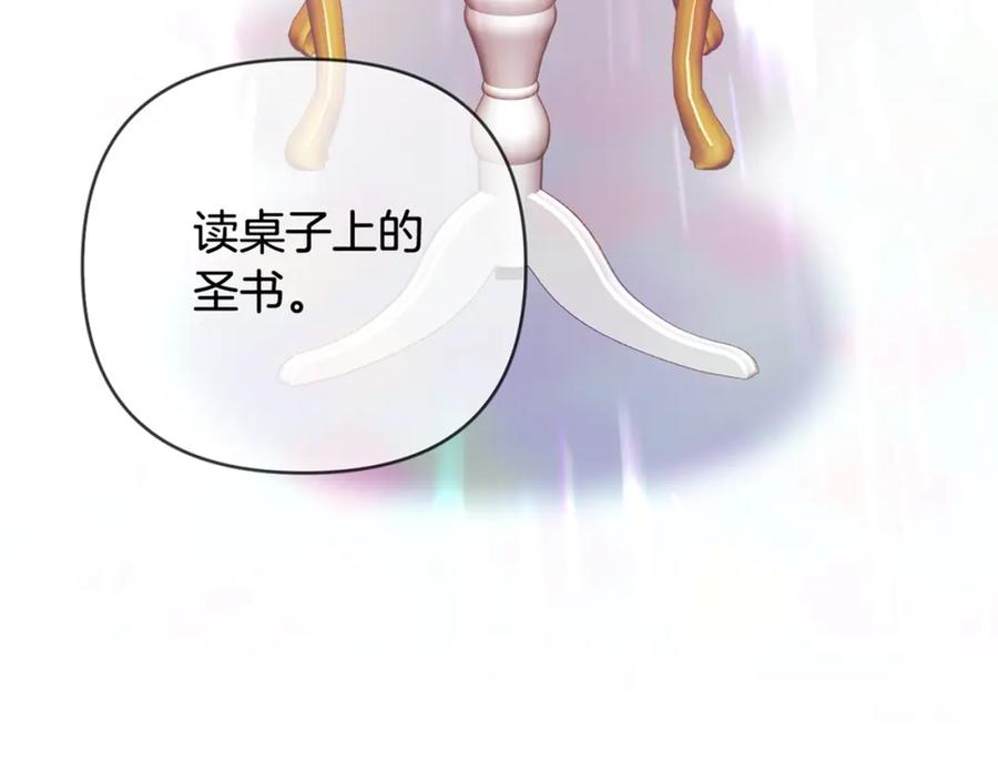 第268页