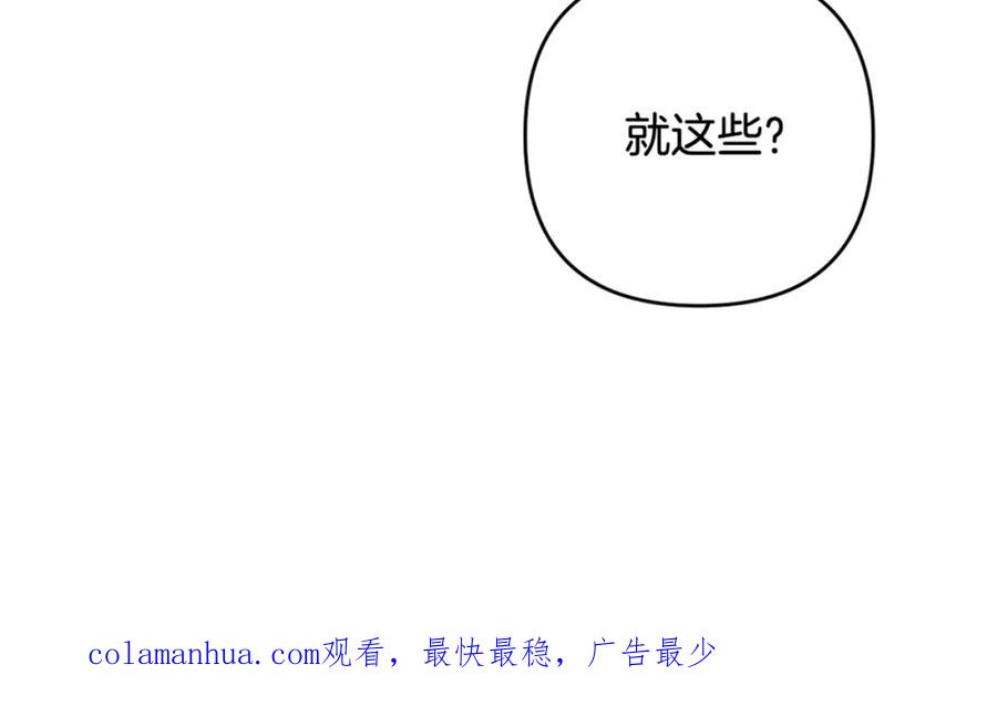 第271页