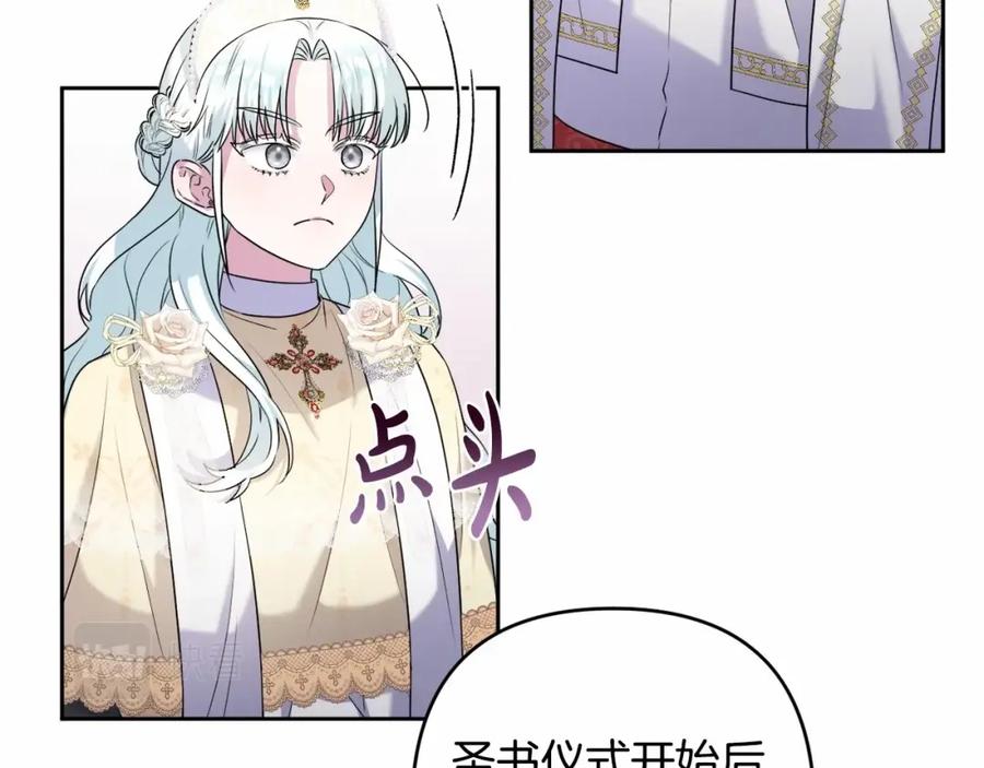 第208页